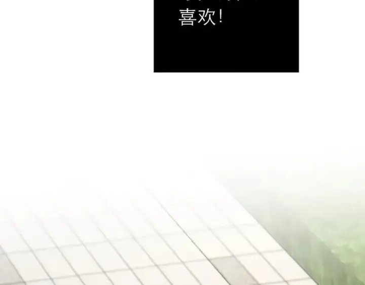 《恩公不做文人雅士》089 希望破灭图154