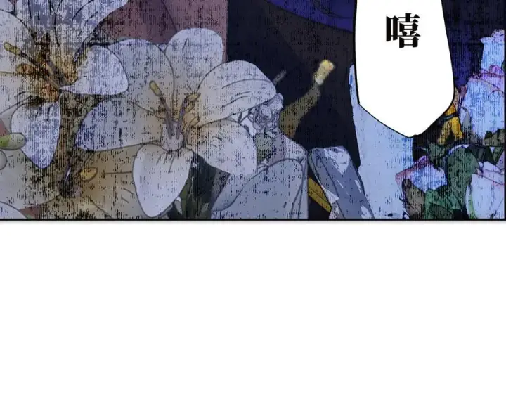 《恩公不做文人雅士》089 希望破灭图32