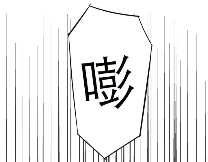 《恩公不做文人雅士》089 希望破灭图54