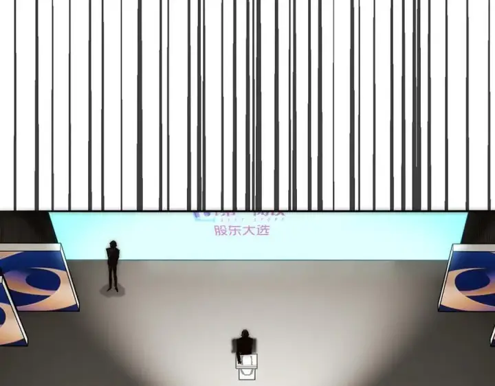 《恩公不做文人雅士》089 希望破灭图55