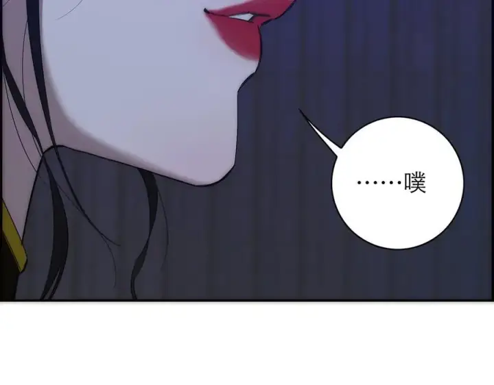 《恩公不做文人雅士》089 希望破灭图8
