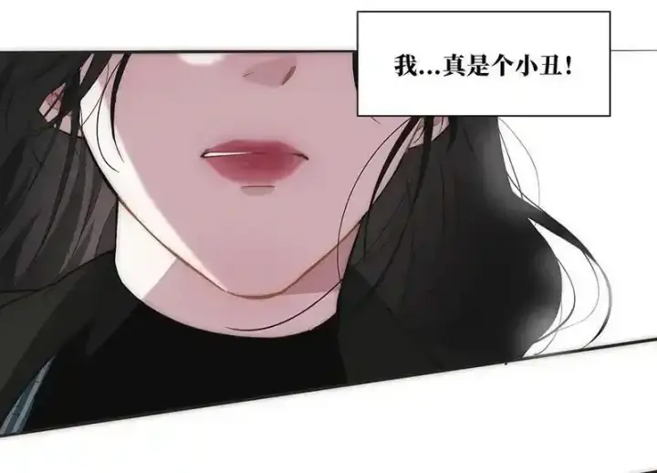 《恩公不做文人雅士》第26话图47
