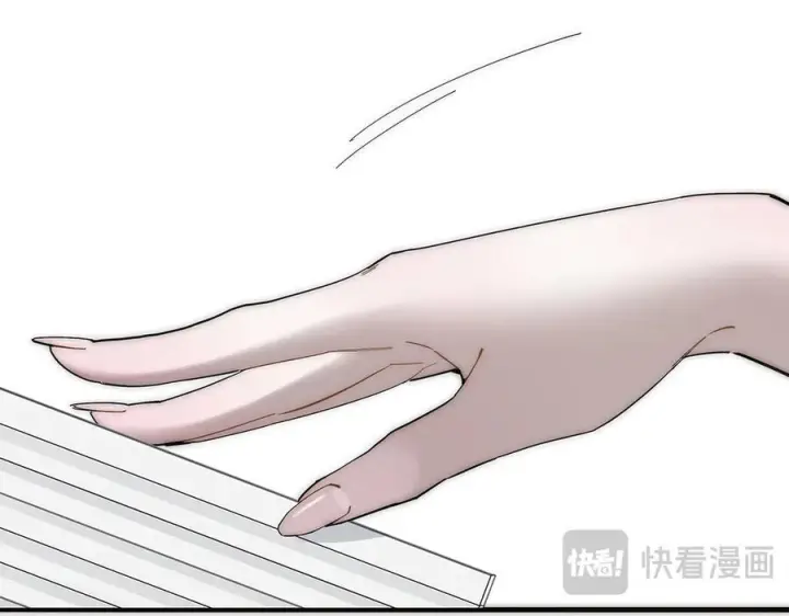 《恩公不做文人雅士》091 你有事情瞒着我么？图30
