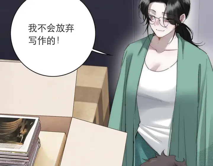《恩公不做文人雅士》091 你有事情瞒着我么？图38