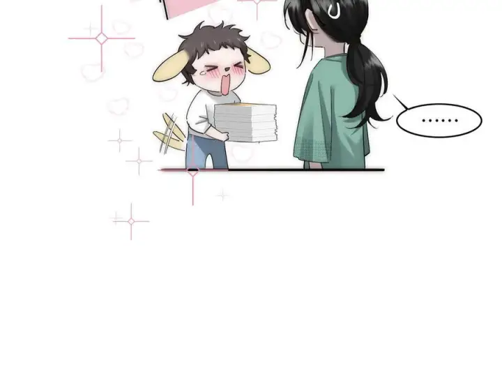 《恩公不做文人雅士》091 你有事情瞒着我么？图52