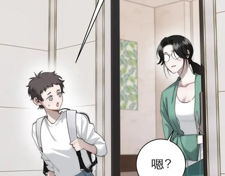 《恩公不做文人雅士》091 你有事情瞒着我么？图59