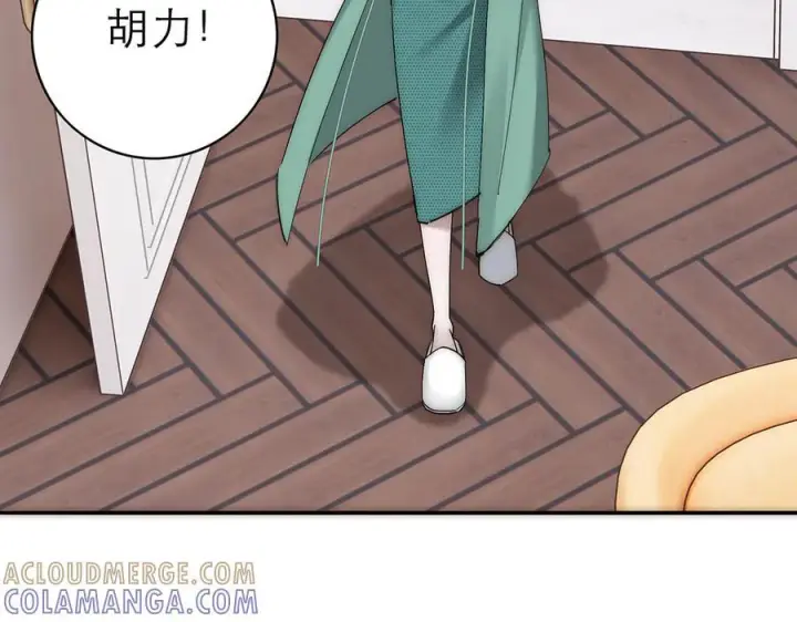 《恩公不做文人雅士》091 你有事情瞒着我么？图77