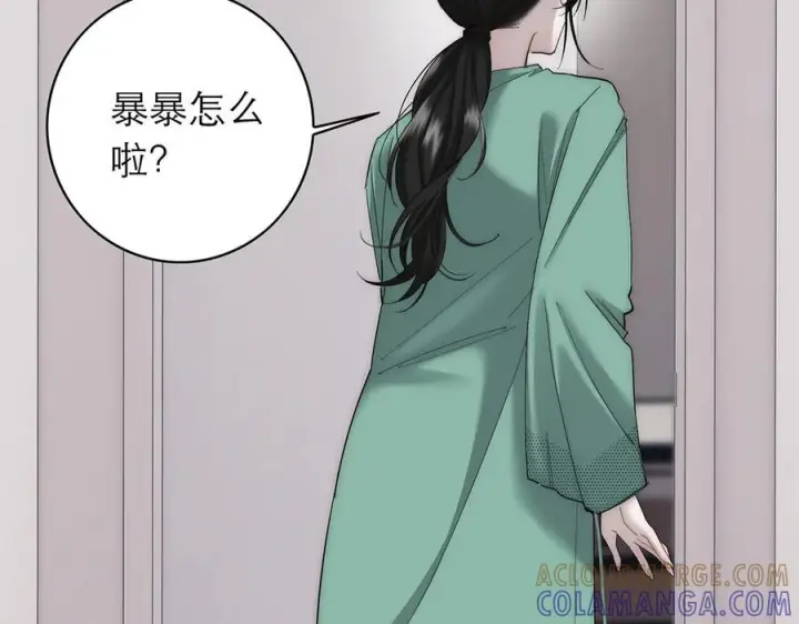 《恩公不做文人雅士》091 你有事情瞒着我么？图85