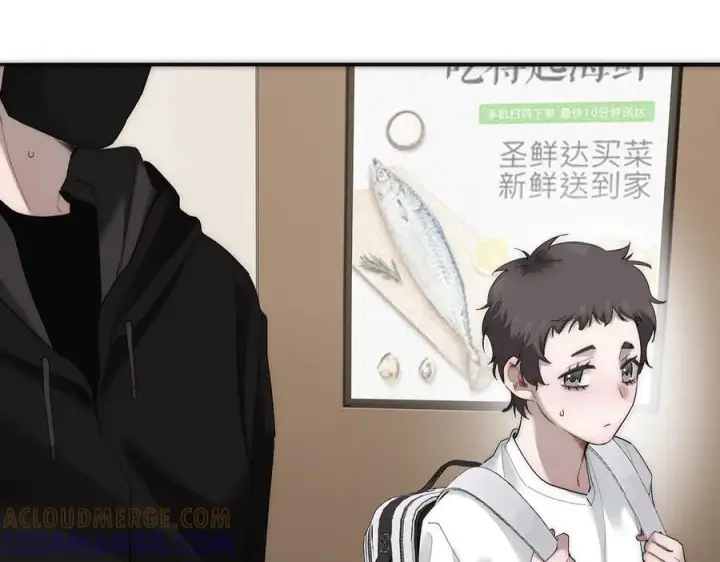《恩公不做文人雅士》091 你有事情瞒着我么？图97