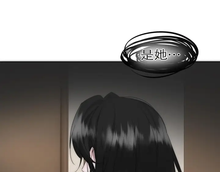 《恩公不做文人雅士》092 你是什么无所谓图150