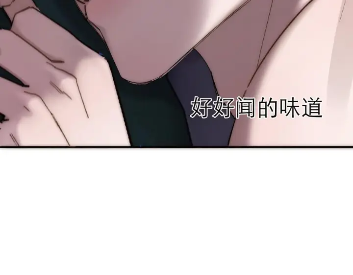 《恩公不做文人雅士》092 你是什么无所谓图75