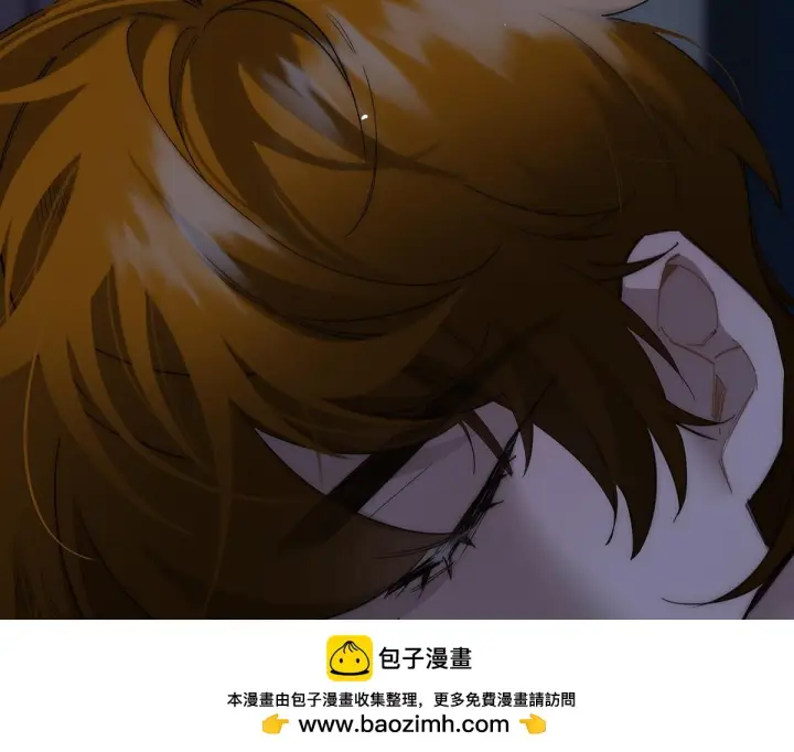 《恩公不做文人雅士》092 你是什么无所谓图92