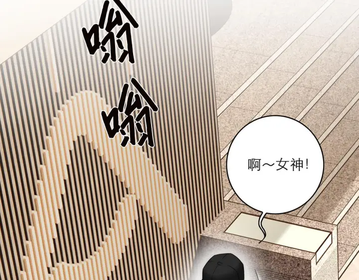 《恩公不做文人雅士》093 最终的报恩图35