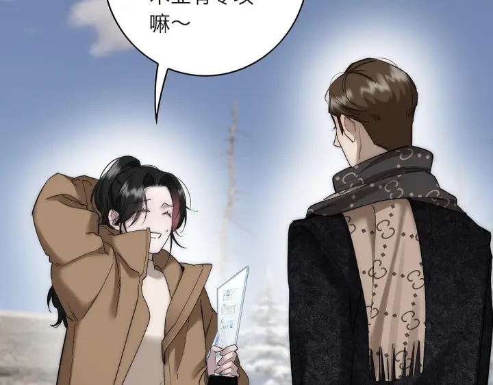《恩公不做文人雅士》094 终章 欢迎回来！图161