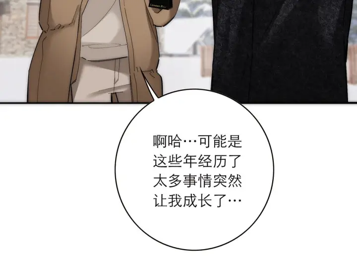 《恩公不做文人雅士》094 终章 欢迎回来！图162