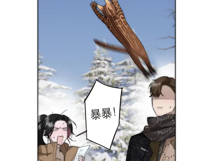 《恩公不做文人雅士》094 终章 欢迎回来！图175