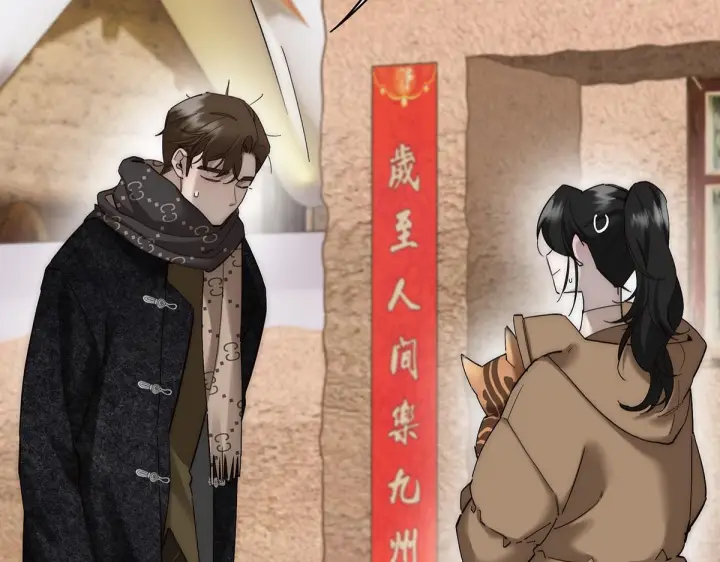 《恩公不做文人雅士》094 终章 欢迎回来！图183