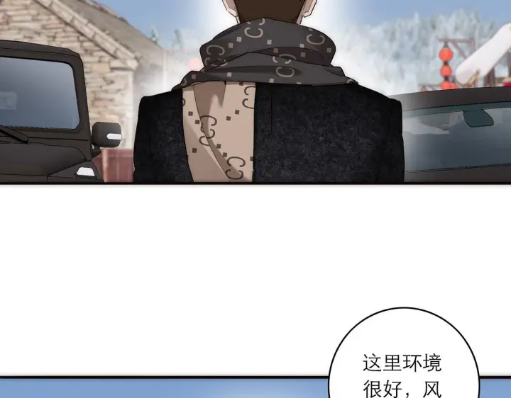 《恩公不做文人雅士》094 终章 欢迎回来！图189