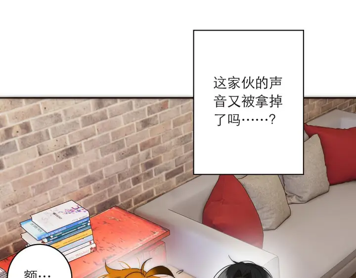 《恩公不做文人雅士》094 终章 欢迎回来！图246