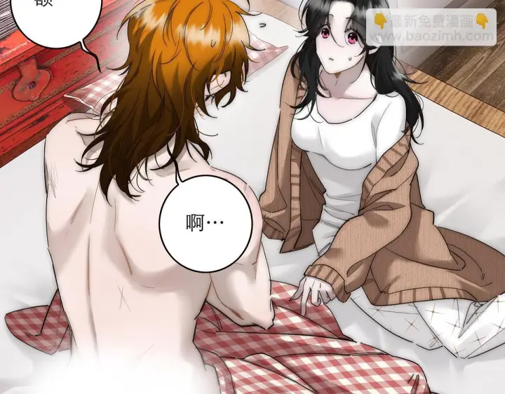 《恩公不做文人雅士》094 终章 欢迎回来！图247