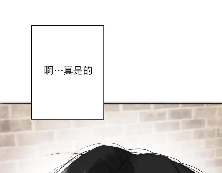 《恩公不做文人雅士》094 终章 欢迎回来！图255