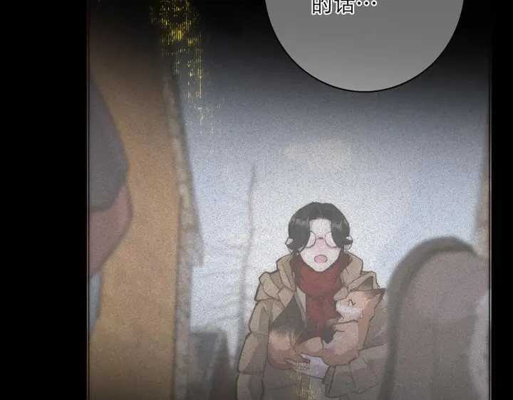 《恩公不做文人雅士》094 终章 欢迎回来！图39