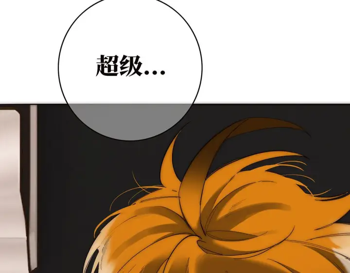 《恩公不做文人雅士》094 终章 欢迎回来！图59