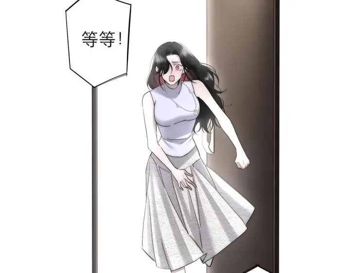 《恩公不做文人雅士》094 终章 欢迎回来！图92