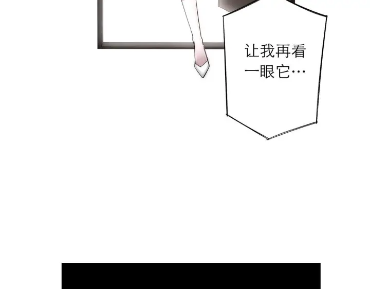 《恩公不做文人雅士》094 终章 欢迎回来！图93