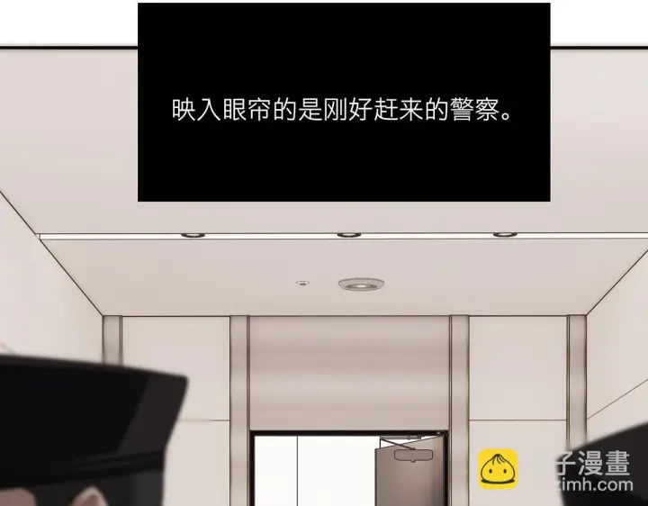 《恩公不做文人雅士》094 终章 欢迎回来！图95