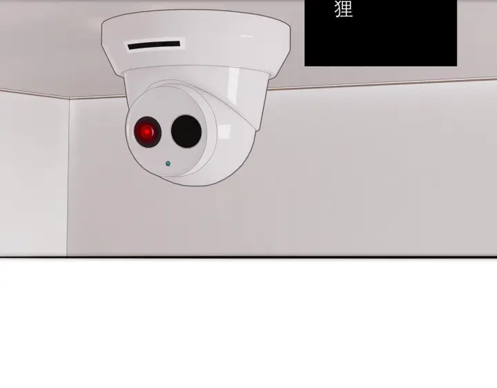 《恩公不做文人雅士》094 终章 欢迎回来！图98