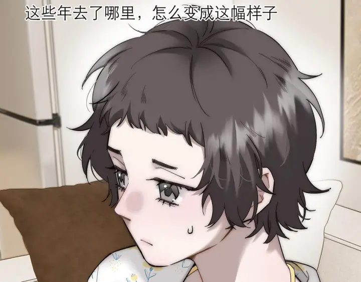 《恩公不做文人雅士》番外图114