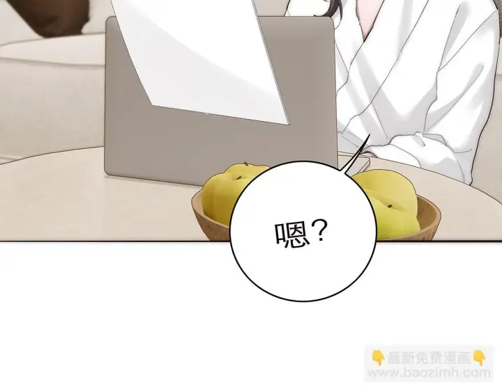 《恩公不做文人雅士》番外—乌鸦（下）图102