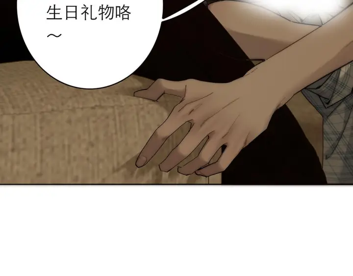 《恩公不做文人雅士》番外—乌鸦（下）图27