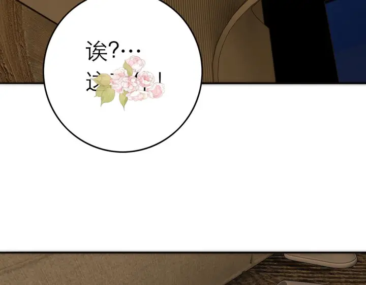《恩公不做文人雅士》番外—乌鸦（下）图39