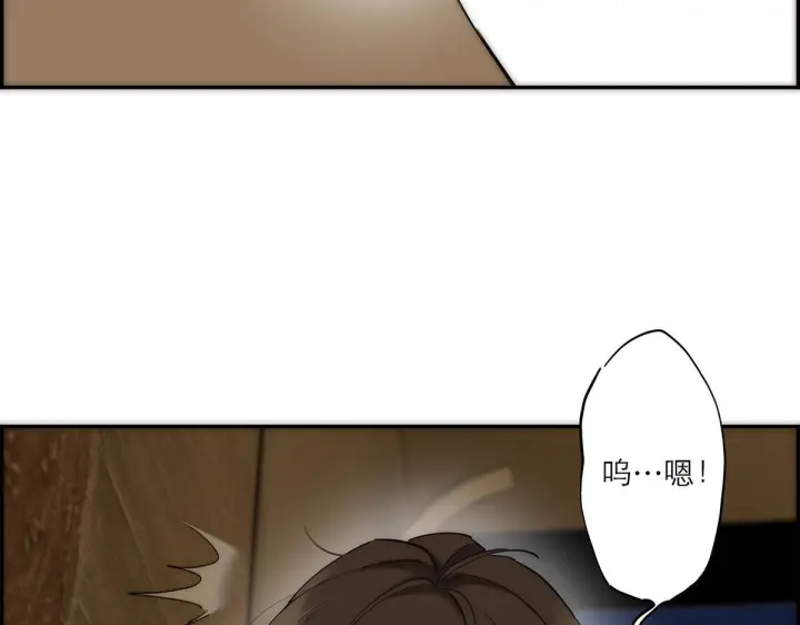 《恩公不做文人雅士》番外—乌鸦（下）图46