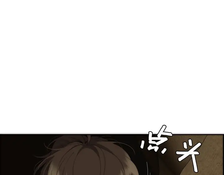 《恩公不做文人雅士》番外—乌鸦（下）图61