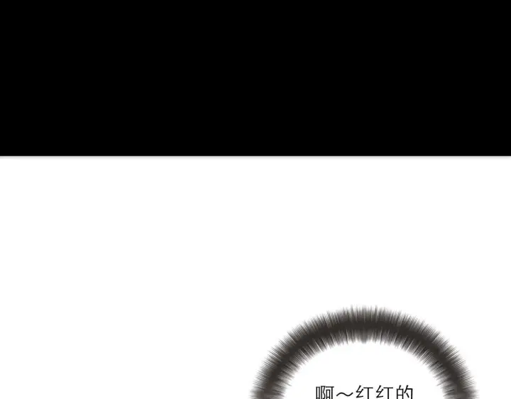 《恩公不做文人雅士》番外—乌鸦（下）图63