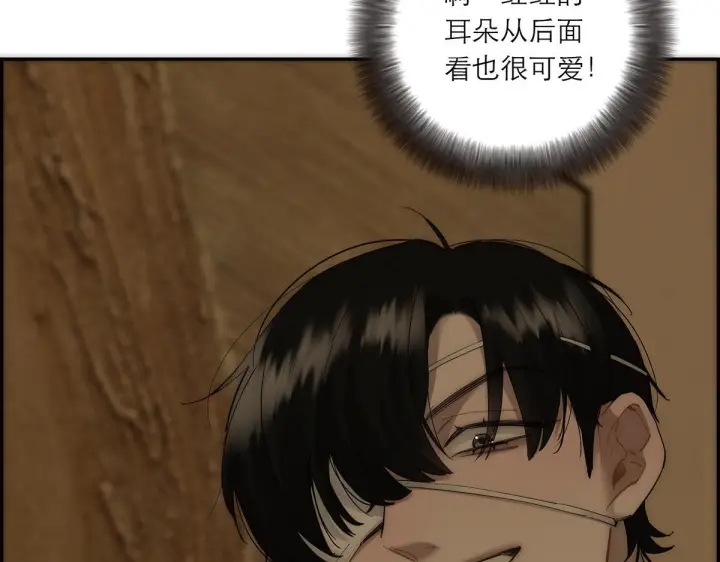 《恩公不做文人雅士》番外—乌鸦（下）图64