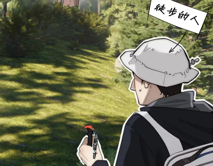 《恩公不做文人雅士》暴暴番外图18