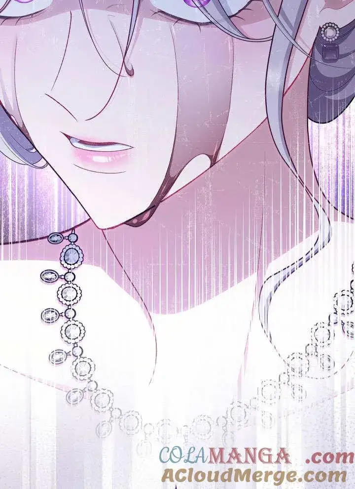 《恶女皇后的专属侍女》第57话图129