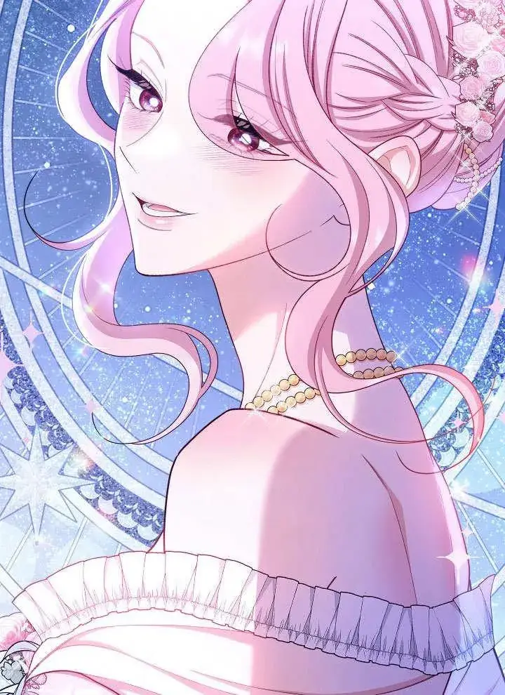 《恶女皇后的专属侍女》第57话图166