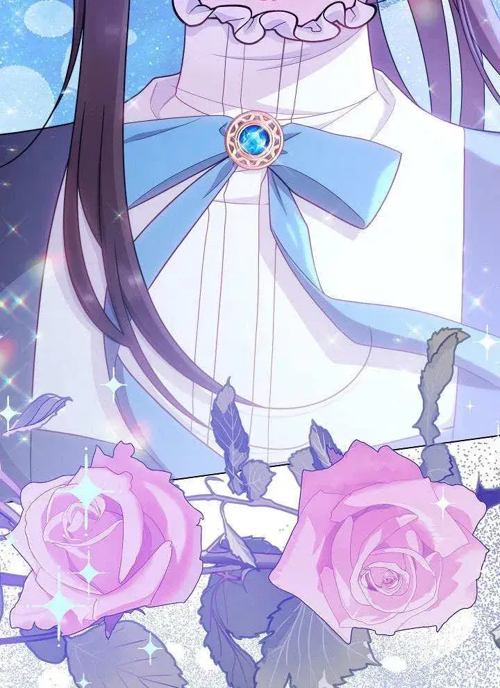 《恶女皇后的专属侍女》第57话图171