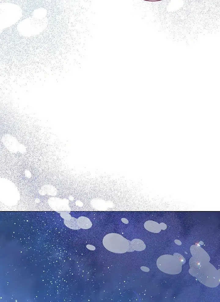 《恶女皇后的专属侍女》第57话图174