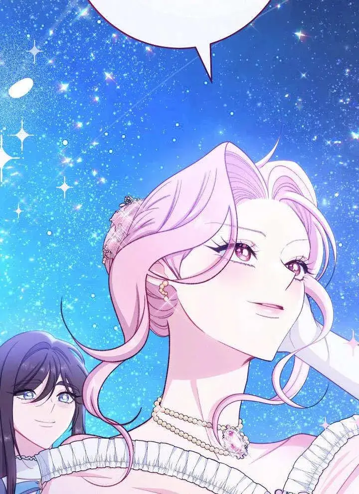 《恶女皇后的专属侍女》第57话图180