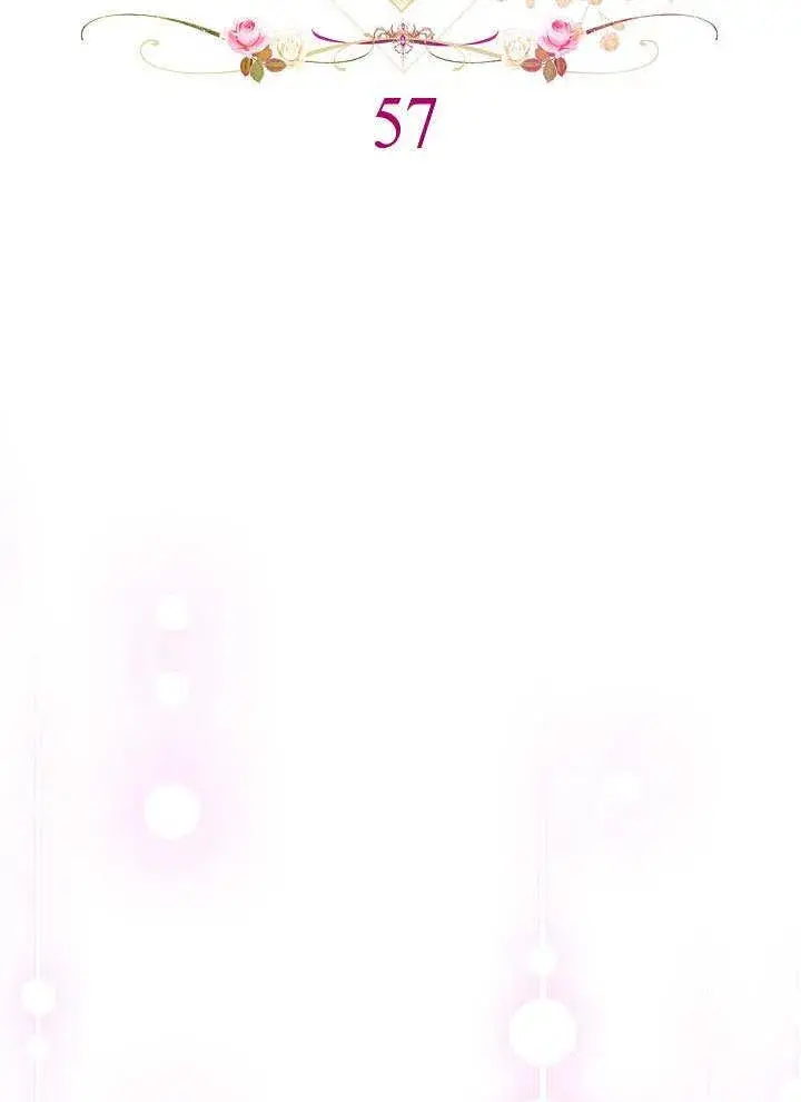 《恶女皇后的专属侍女》第57话图46