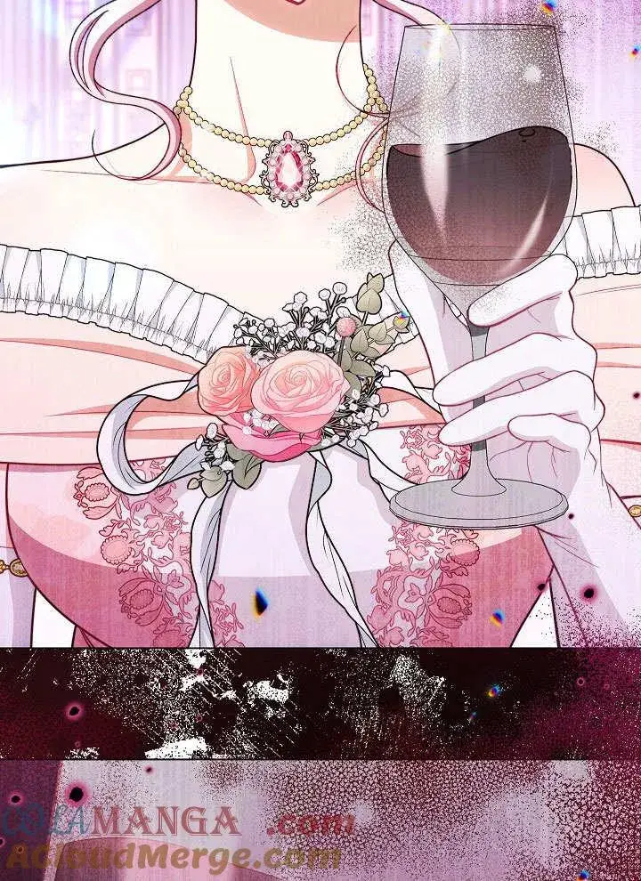《恶女皇后的专属侍女》第57话图85