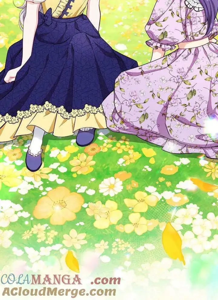 《恶女皇后的专属侍女》第57话图9