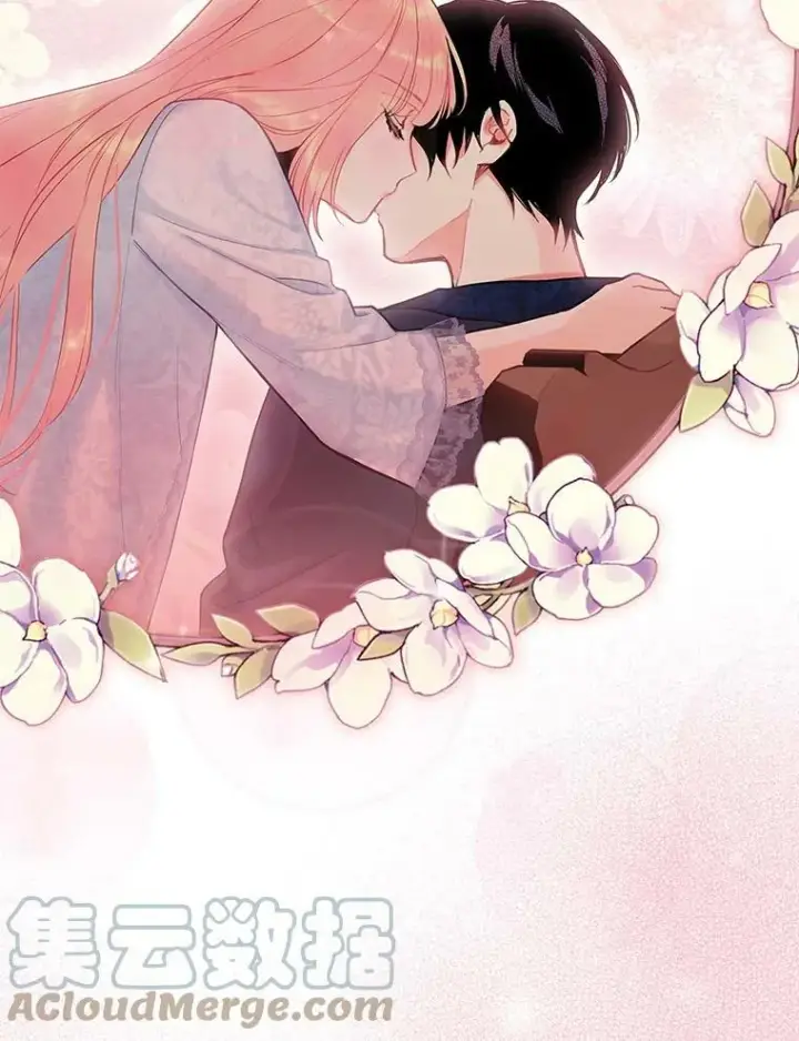《恶女保命计划》93.改变图22
