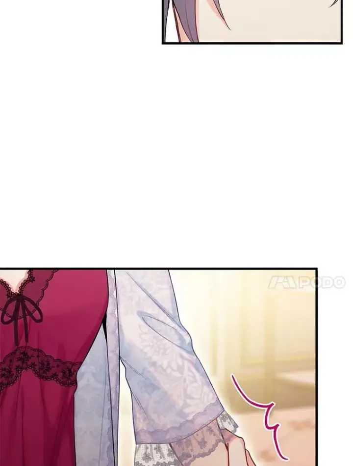 《恶女保命计划》93.改变图30